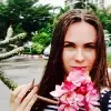 Отзыв от Нелли Калугина