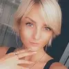 Отзыв от Елизавета Левина